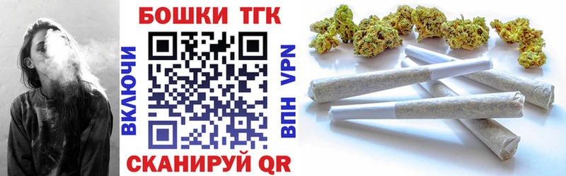 Наркота Елизаветинская Галлюциногенные грибы МАРИХУАНА АМФ Меф Лсд 25 ГАШИШ Cocaine