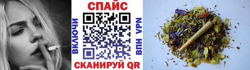 Бутират BDO  Елизаветинская 