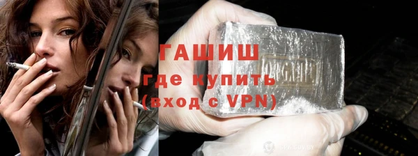 ALPHA PVP Мегион