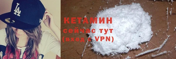 амфетамин Медвежьегорск