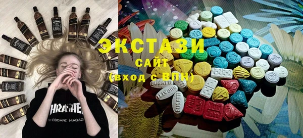 винт Медногорск