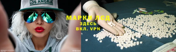 амфетамин Медвежьегорск