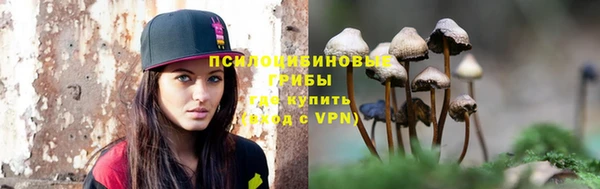 амфетамин Медвежьегорск