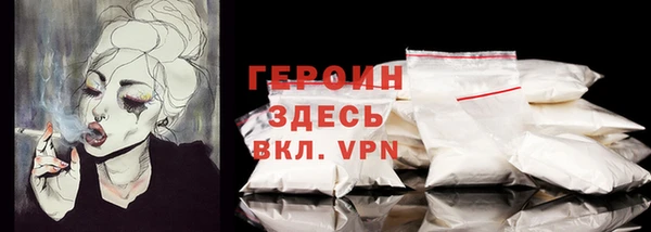 амфетамин Медвежьегорск