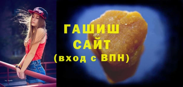 ALPHA PVP Мегион