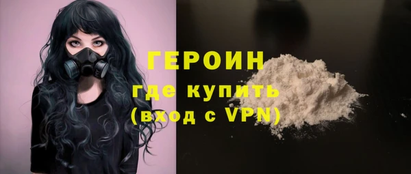 амфетамин Медвежьегорск