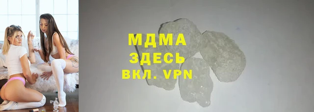 винт Медногорск