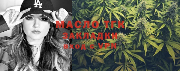 амфетамин Медвежьегорск