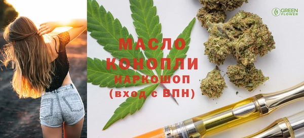 винт Медногорск