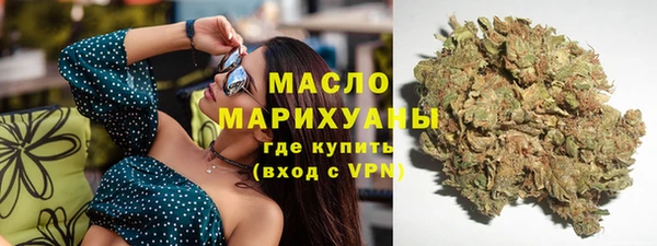 винт Медногорск