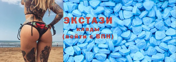 амфетамин Медвежьегорск