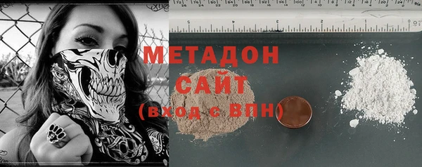 ALPHA PVP Мегион