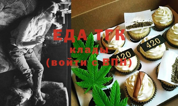 винт Медногорск