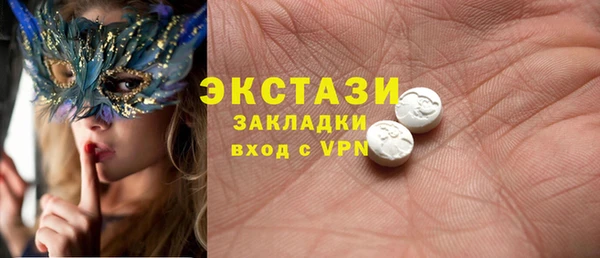 амфетамин Медвежьегорск