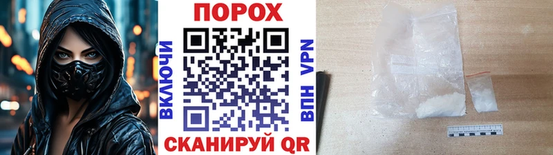 где найти наркотики  Елизаветинская  Метамфетамин Декстрометамфетамин 99.9% 