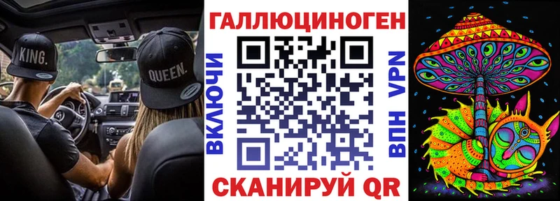 сколько стоит  Елизаветинская  Галлюциногенные грибы мухоморы 