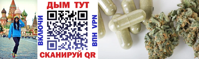 Каннабис MAZAR  где продают наркотики  Елизаветинская 